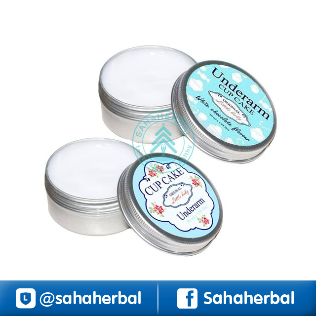Cupcake Cream Under Arm คัพ เค้ก อันเดอร์อาร์ม ราคาถูก ฟรีของแถมทุกรายการ