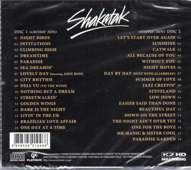 CD,Shakatak - The Ultimate Collection(2CD)(Jazz)(Thai)