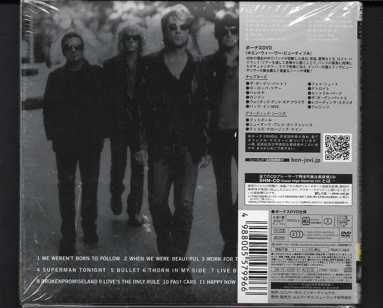 CD+DVD, Bon Jovi - The Circle (SHMCD)(2009)(Japan)