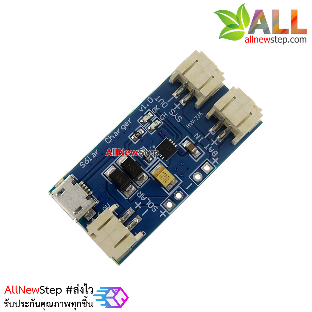 500MA mini solar lithium battery charging board โมดูลชาร์จแบตเตอรี่ลิเธียม 3.7V ด้วยโซลาเซลล์