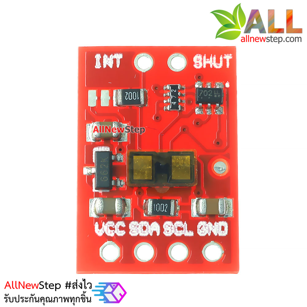 VL53L1X เซนเซอร์เลเซอร์วัดระยะทาง 4-400cm VL53L1X laser ranging sensor module TOF meansure บอร์ดสีแดง