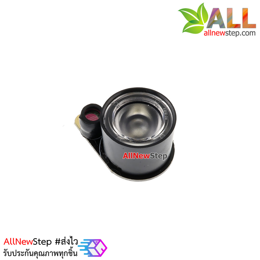 Infrared Night Vision Unit for Raspberry Pi Camera Module