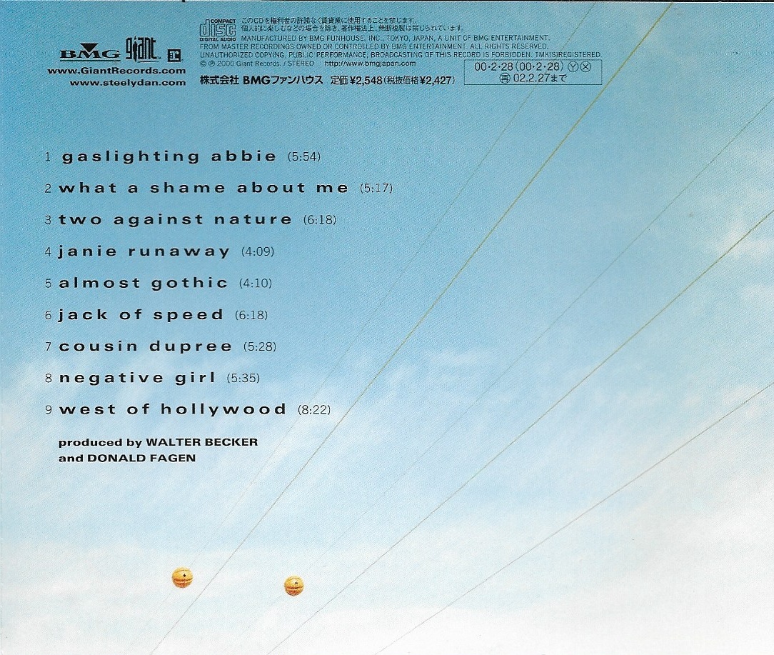 Used CD,Steely Dan - Two Against Nature (B)(2000)(Japan)