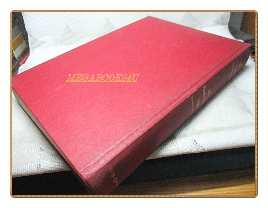 คู่มือการฝากครรภ์และการคลอด โดยนายแพทย์วราวุธ สุมาวงศ์