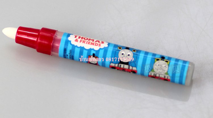 กระดานน้ำ Aquadoodle แผ่นใหญ่ลายโทมัสแถมปากกา 2ด้าม