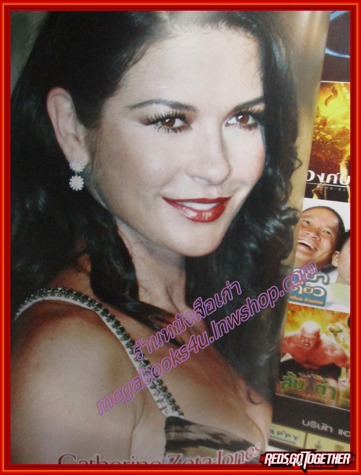 นิตยสารเอนเตอร์เทน Entertain ฉบับ EXTRA 2008 A YEAR IN VIEW