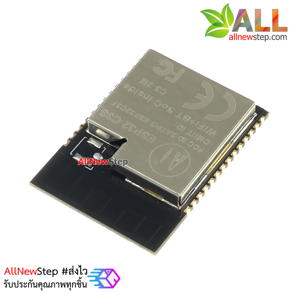 ชิฟ ESP32 รุ่น ESP32-C3S WiFi plus Bluetooth 5.0 development board 2M Flash