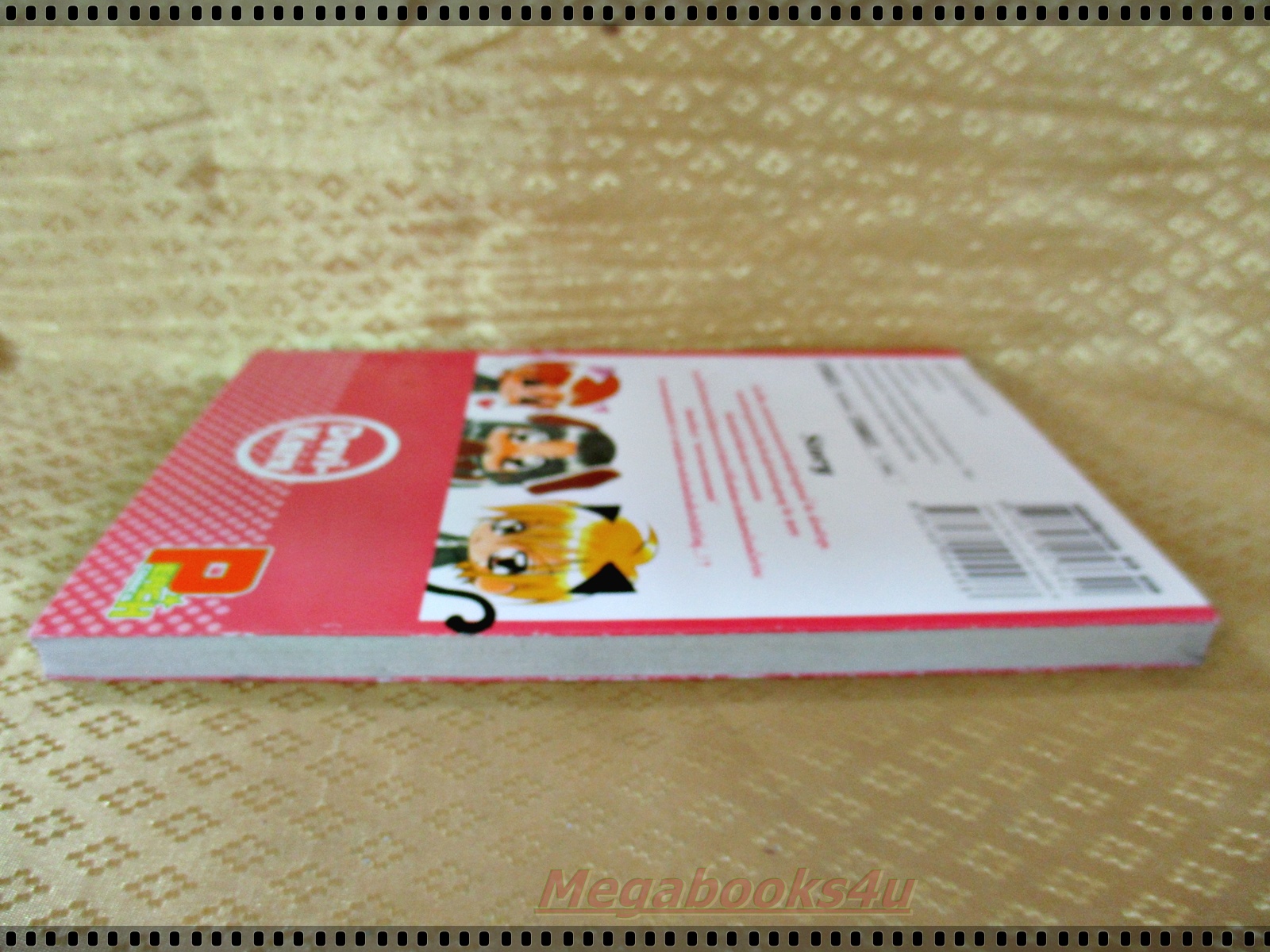 หนังสือการ์ตูน รักนะ นายปีศาจตัวน้อย เล่มเดียวจบ โดย SHIGANO IORI สนพ.บงกช