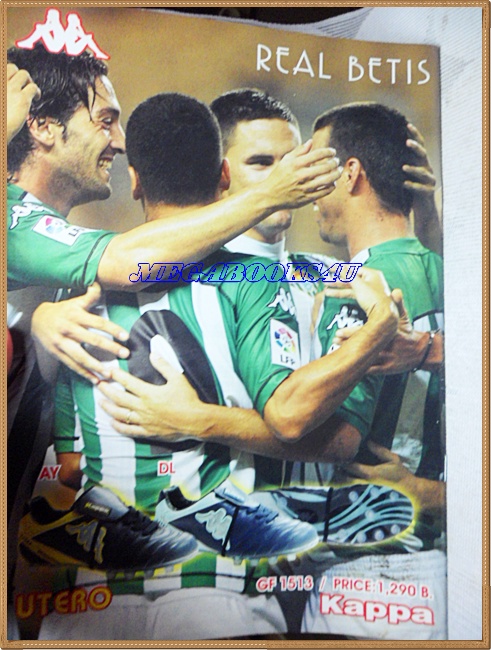 OC3301;นิตยสารฟุตบอลสตาร์ซอคเก้อร์,STAR'S SOCCER ปี2547 ฉบับที่49ภาพสีไม่ครบ