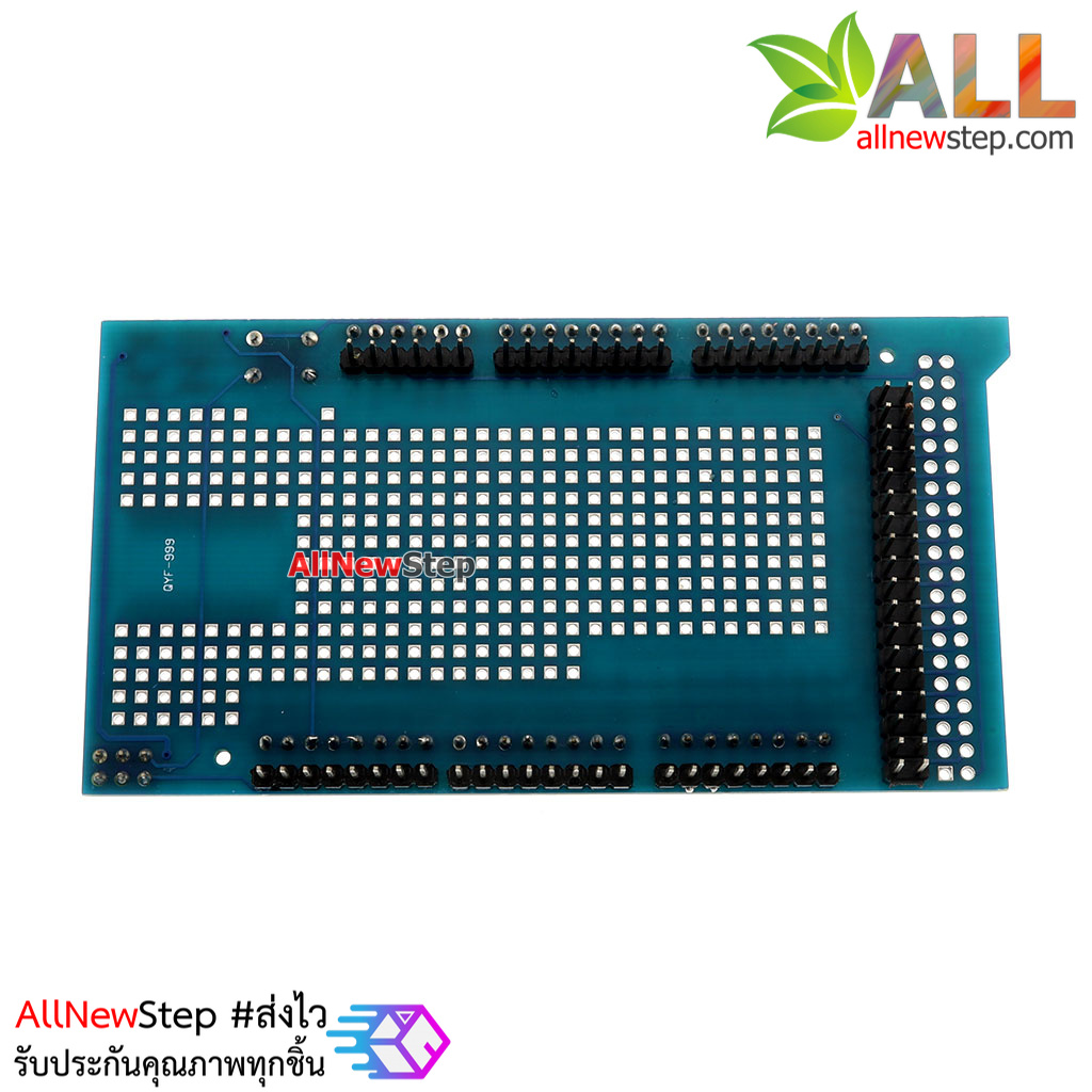 Mega2560 ProtoShield board Mega2560 พร้อม Mini Breadboard for Arduino