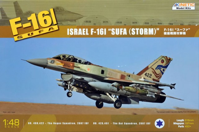 1/48 F-16 I SUFA (STORM) Israel