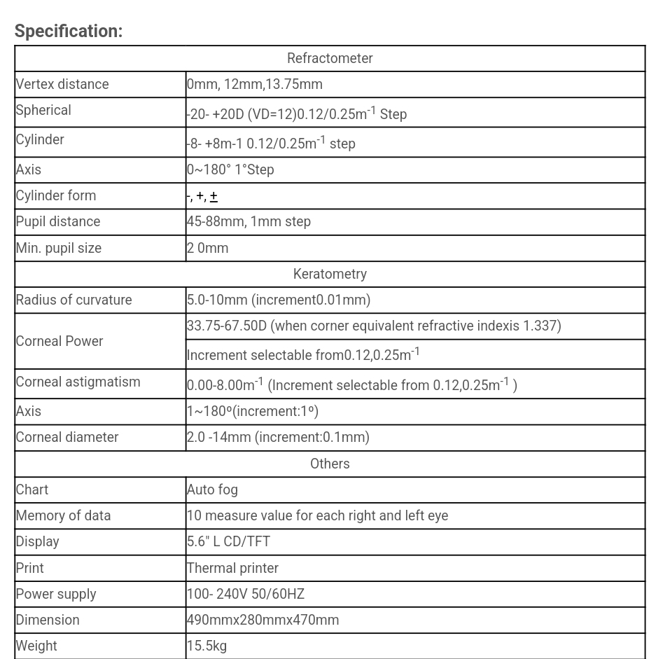เครื่องวัดสายตา FA-6100B