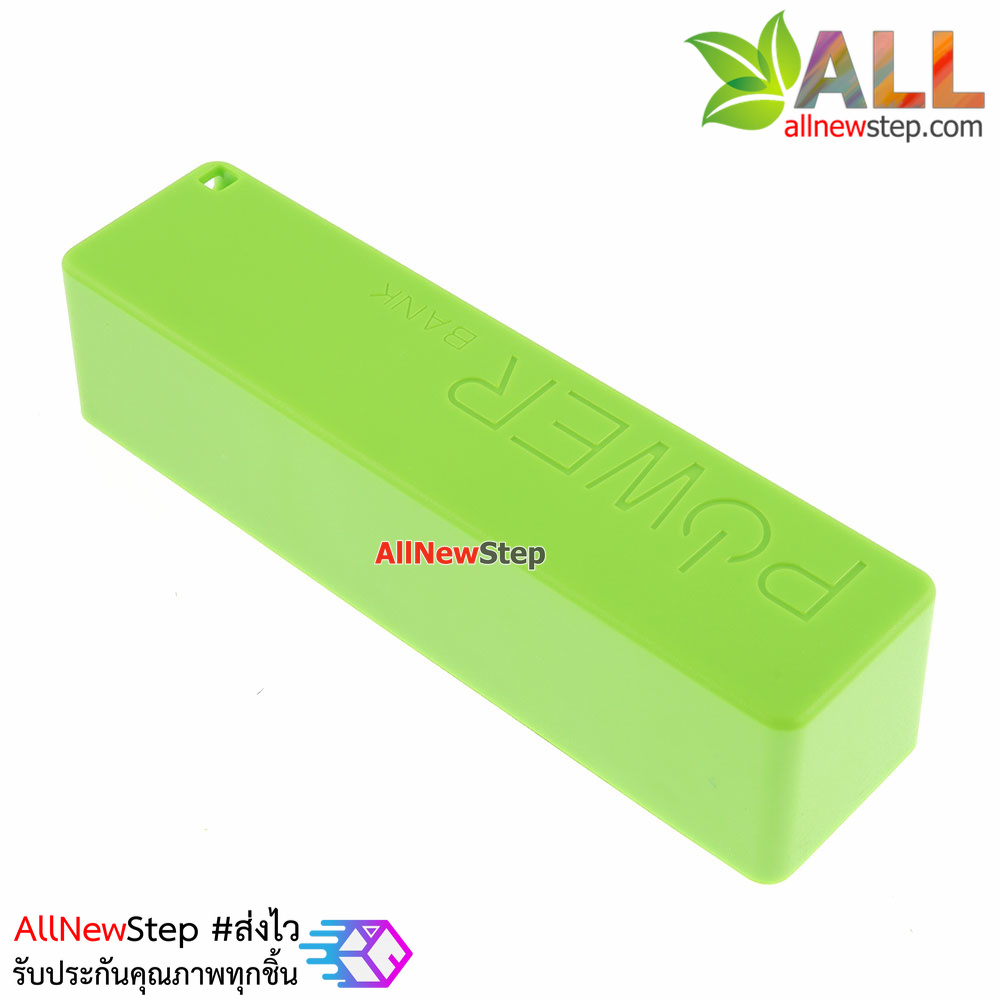 Arduino ESP8266 NodeMCU ESP32 Power Bank แหล่งจ่ายไฟ Arduino NodeMCU ESP8266 และชาร์จไฟได้ในตัว คละสี