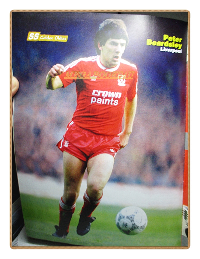 สตาร์ซอคเกอร์รายสัปดาห์ ฉบับที่1667,2552 สภาพดี