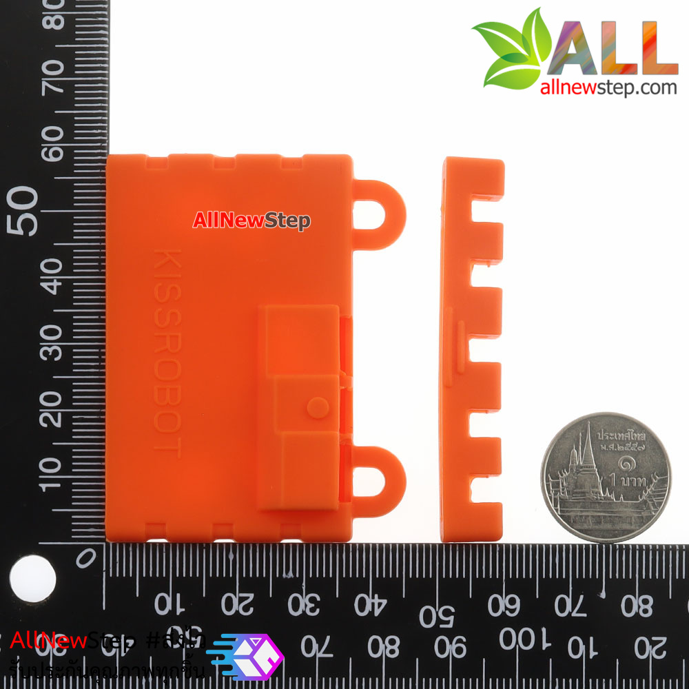 เคสซิลิโคนสำหรับ Micro:bit สีส้ม