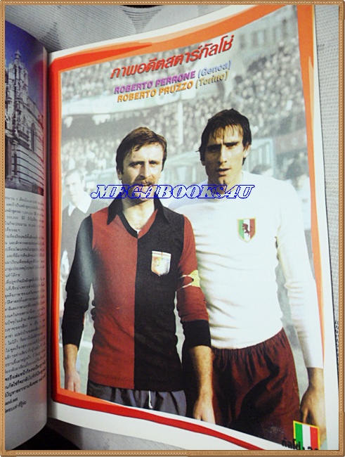 OC2709;นิตยสารฟุตบอลกัลโซ่,CALCIO MONTHLY ปี2000 ฉบับที่30ภาพสีไม่ครบ