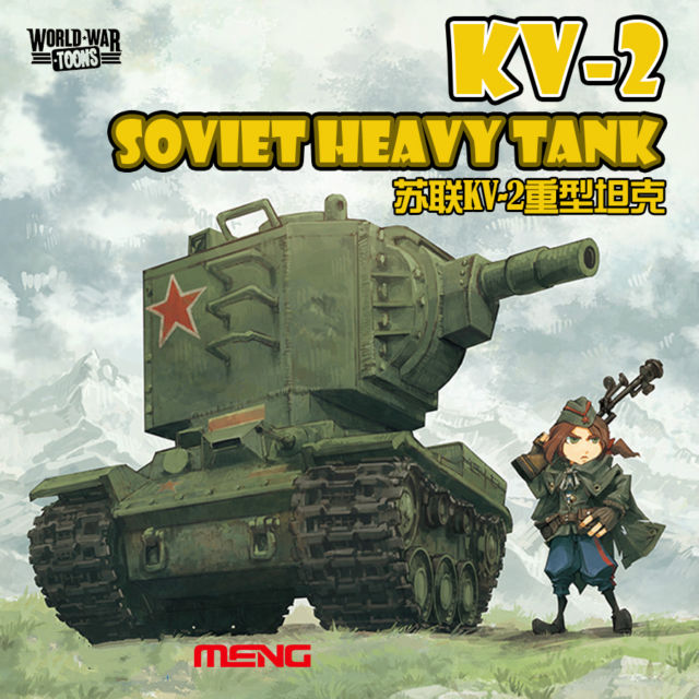 KV-2 Soviet Heavy Tank
