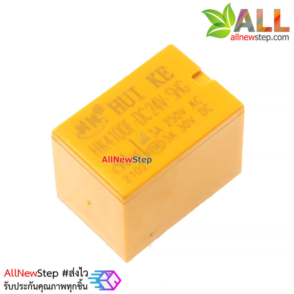 Relay รีเลย์ 24v 6 ขา relay 24V 250V 3A