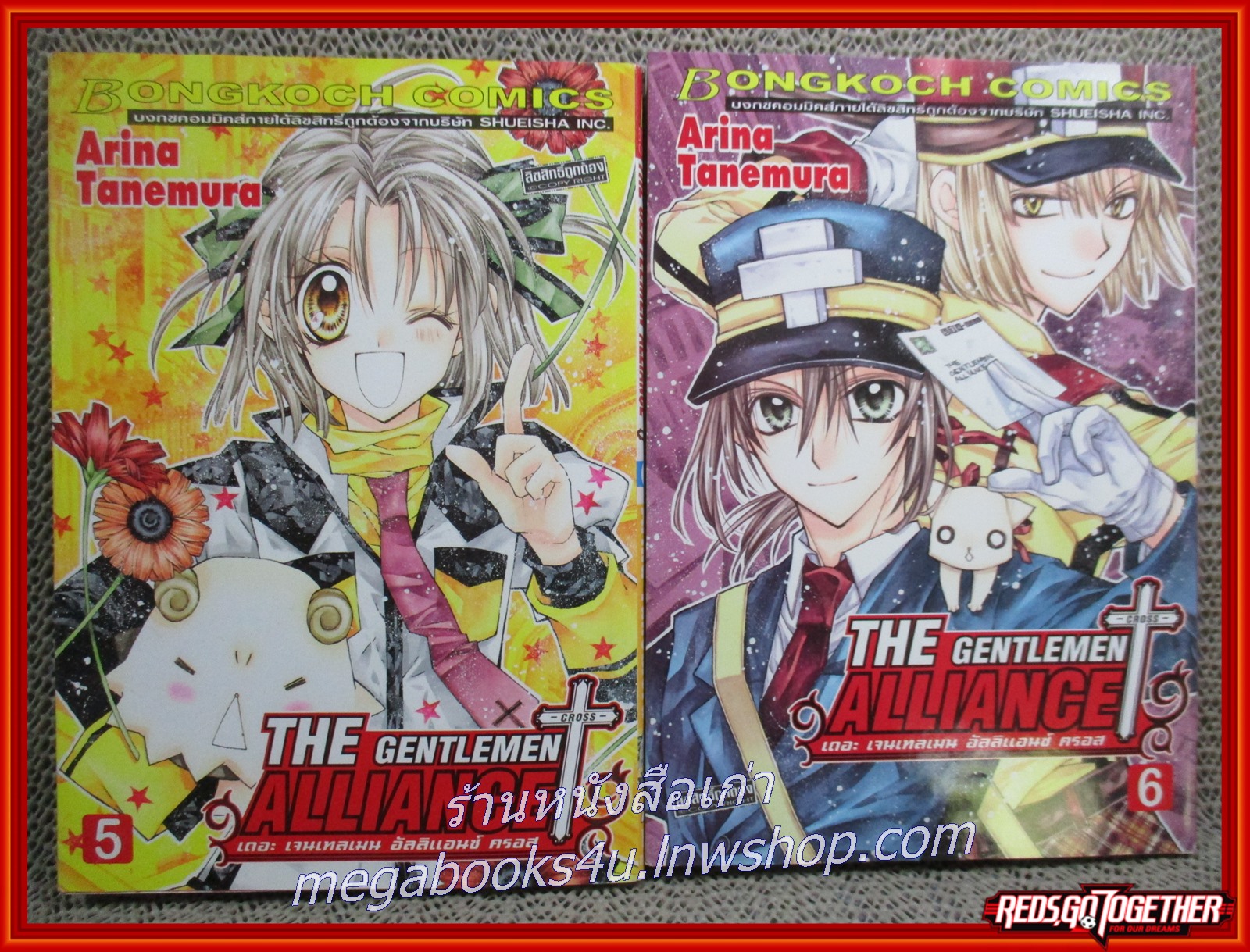 THE GENTLEMEN ALLIANCE CROSS เล่ม01-08 สนพ.บงกช (11เล่มจบ)