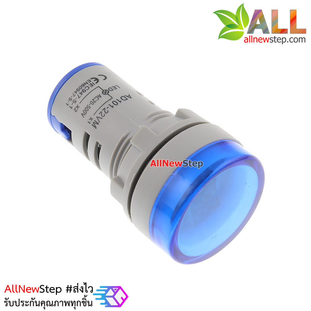 ดิจิตอลโวลต์มิเตอร์ LED 20-500VAC แบบติดแผงแสดงผล จอสีน้ำเงิน