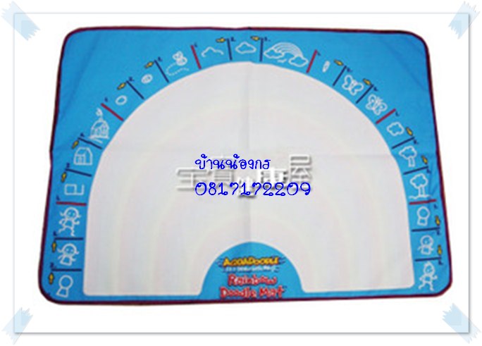 กระดานน้ำ AQUADOODLE รุ่นสีรุ้งขนาดใหญ่สีสรรสดใส แถมปากกา 2 ด้าม