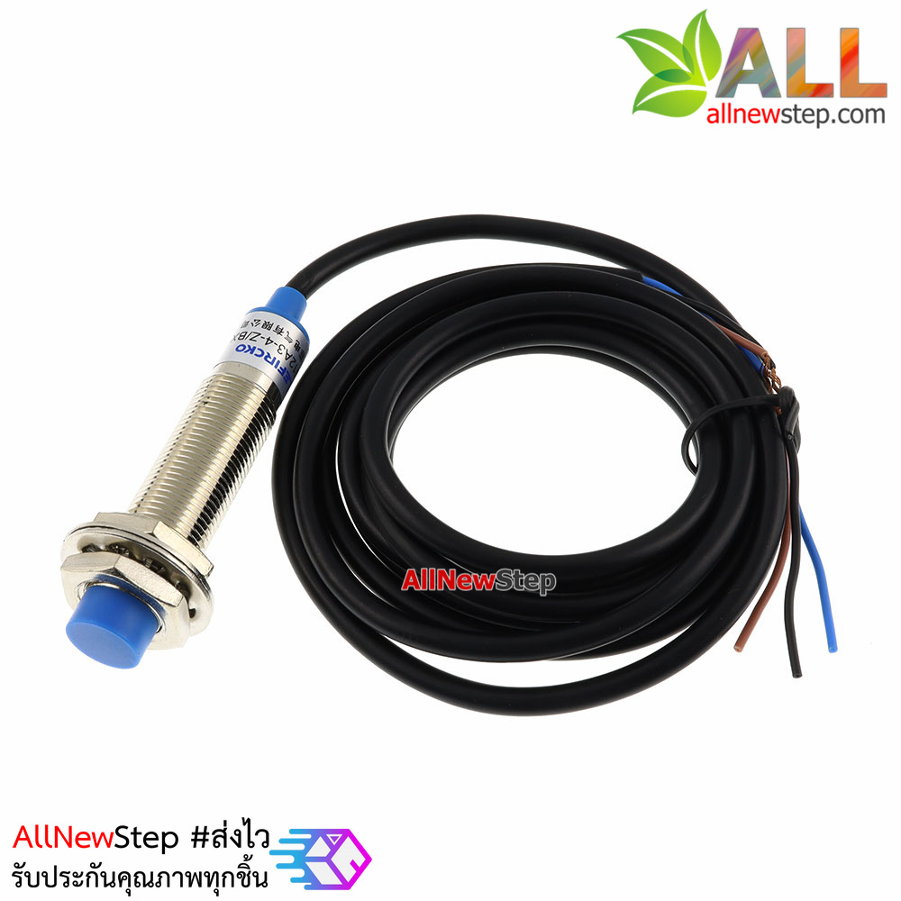 Inductive Proximity Sensor Detection Switch LJ12A3-4-Z/BX NPN NO ปกติเปิด เซนเซอร์ตรวจจับโลหะระยะสูงสุด 4mm