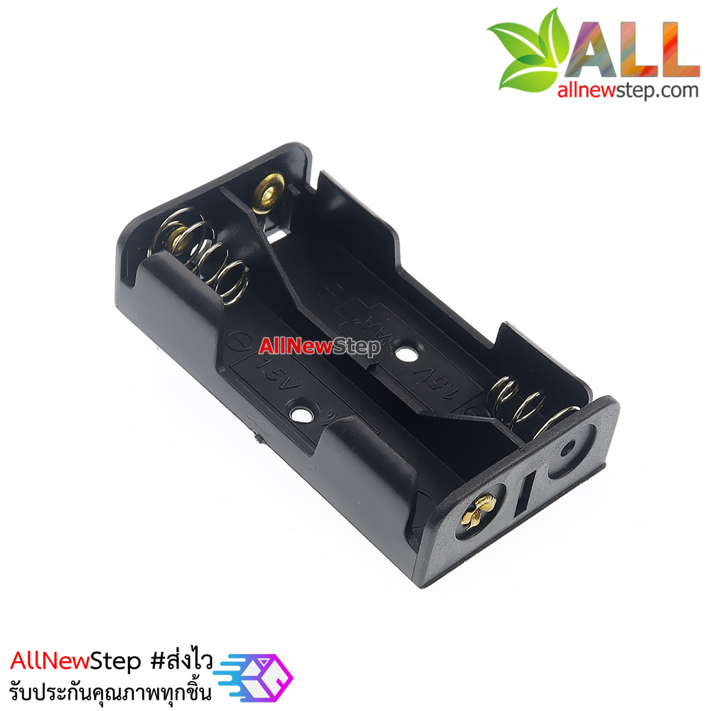 รางถ่าน AA 2 ก้อน แบบบัดกรีติดแผ่นปริ้น AA 2 cell battery holder solderable 3V