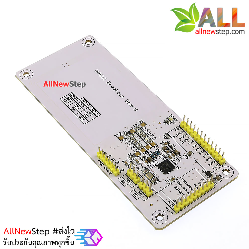 RFID NFC PN532 Shield IC Card Expansion Boards for Arduino with White Card