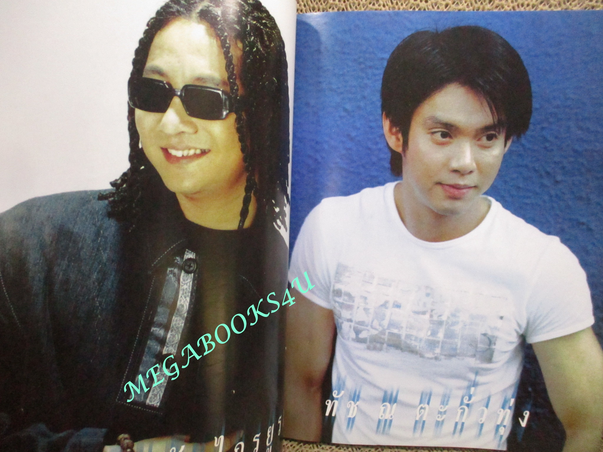 หนังสือเพลงพร้อมคอร์ดกีตาร์ SONG ALBUM ฉบับที่03 ปี2544