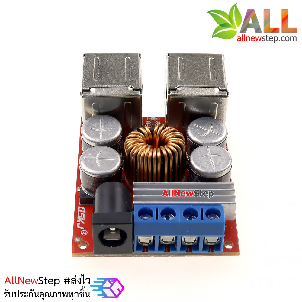 Step down 8-35V to 5V 8A 4 USB โมดูลแปลงไฟ 8-35V เป็น 5V แบบ USB 4 พอร์ท กระแสสูงสุด 8A
