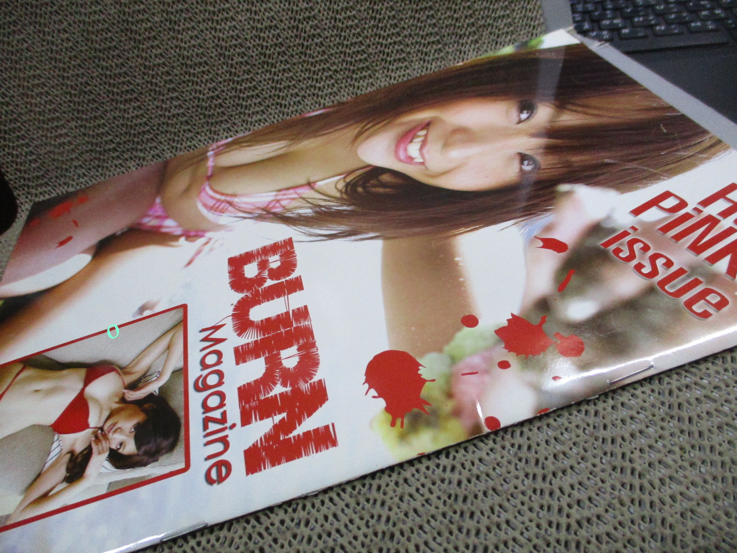 นิตยสาร BURN No.01