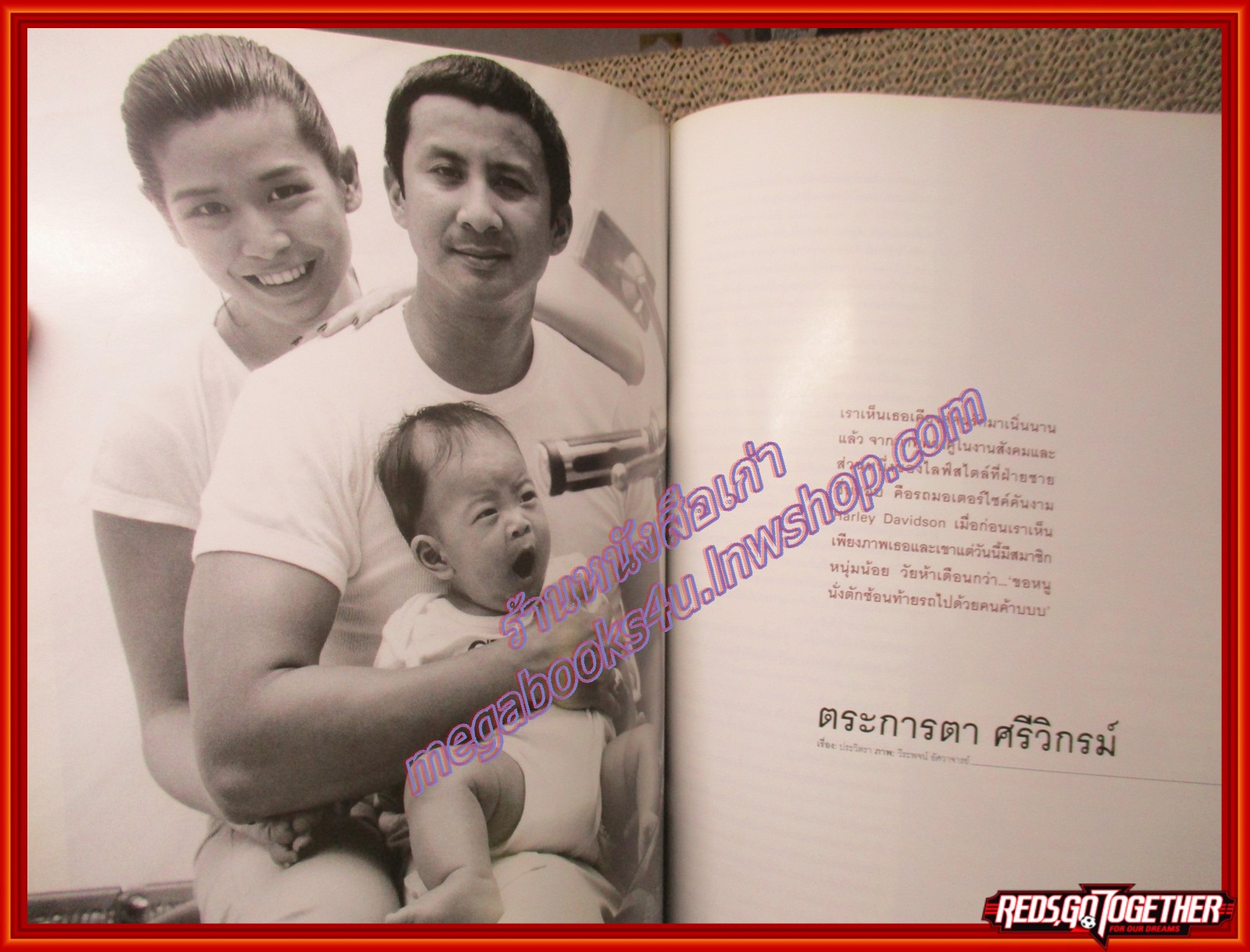 นิตยสารLIPS Vol00 Issue09 ปี2542 ปก หมิว ลลิตา ตำหนิ ตัวหนังสือช้ำนิดๆ