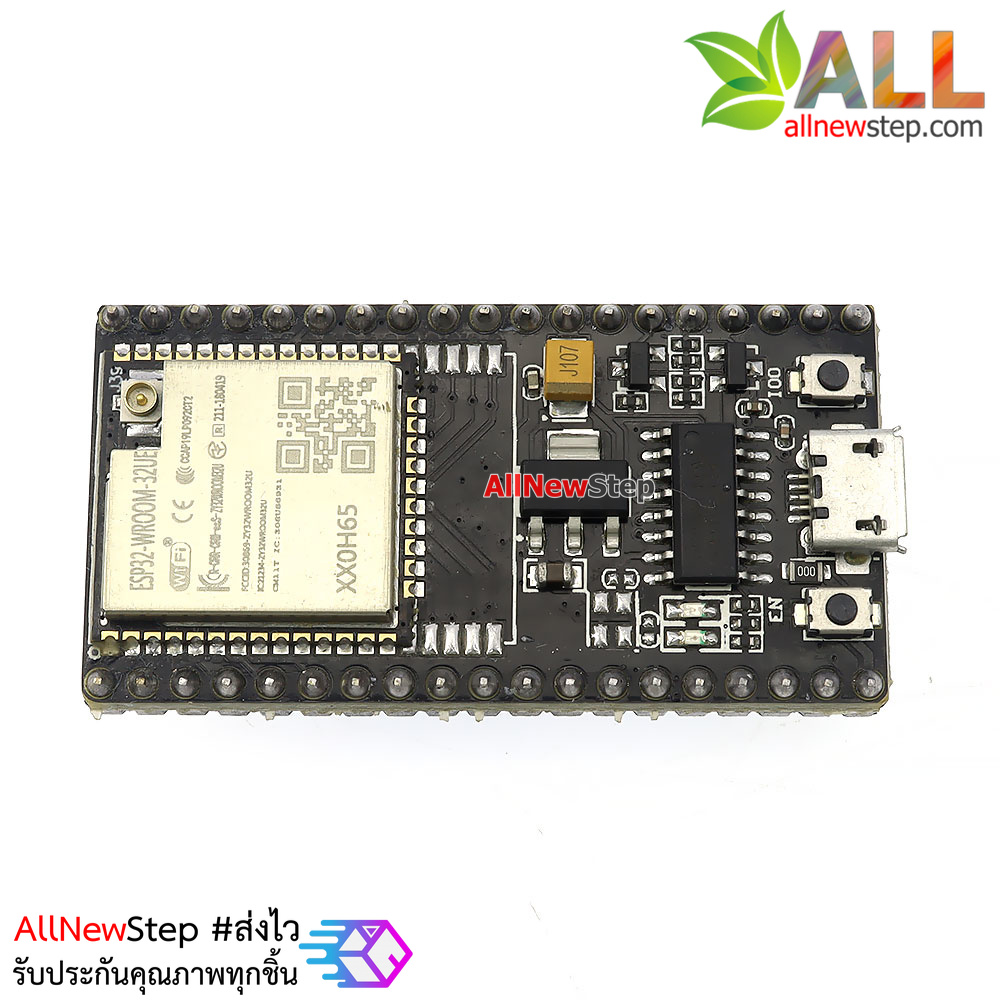 บอร์ด ESP32 NodeMCU ESP-32 ESP32-WROOM-32UE CH340 esp32 nodemcu 38 ขา