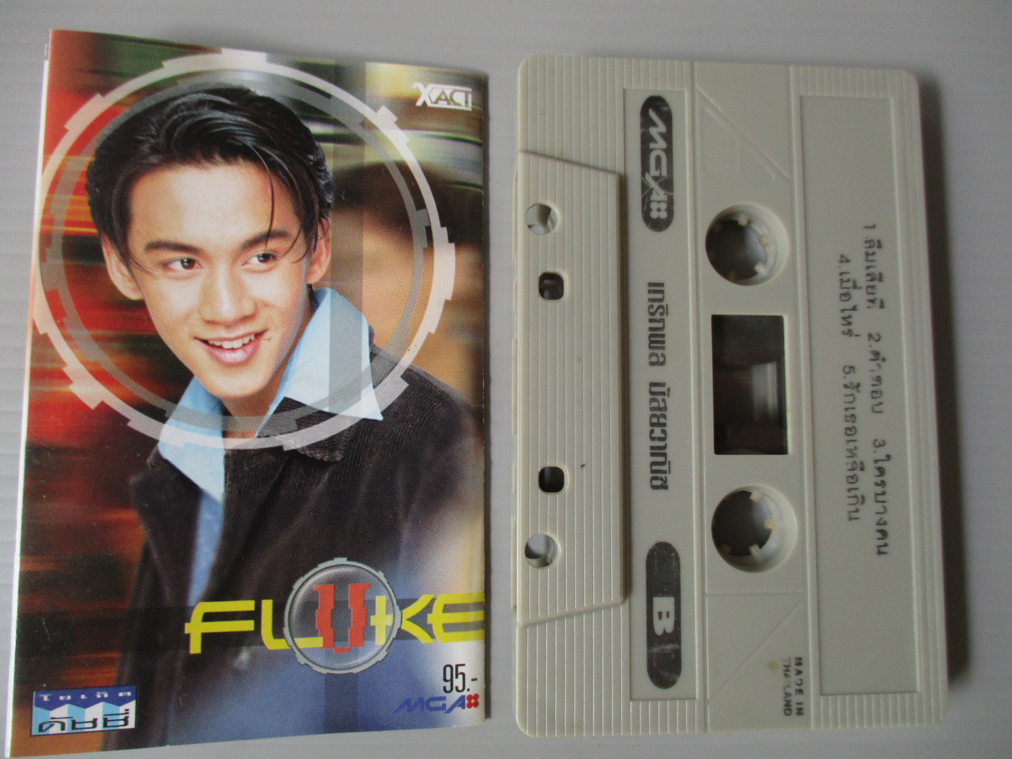 เทปเพลงไทยสากล เกริกพล มัสยวาณิช อัลบั้ม FLUKE