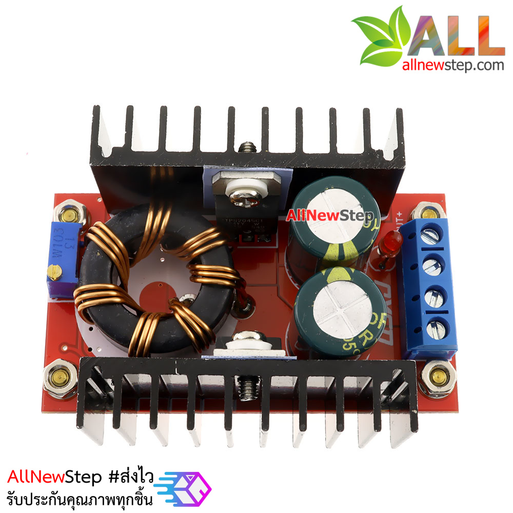 150W Boost Converter DC-DC 10-32V to 12-35V Step Up Module