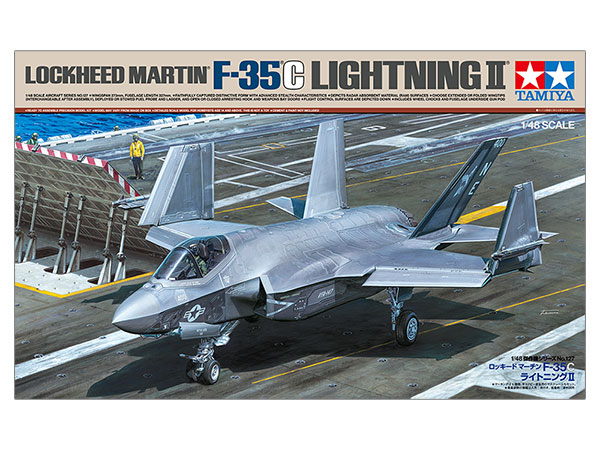 1/48 SCALE LOCKHEED MARTIN F-35C LIGHTNING II