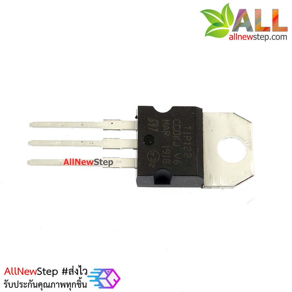 ทรานซิสเตอร์ TIP122 transistor TO-220