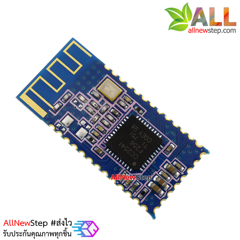 Bluetooth 4.0 Module โมดูล Bluetooth 4.0 BLE