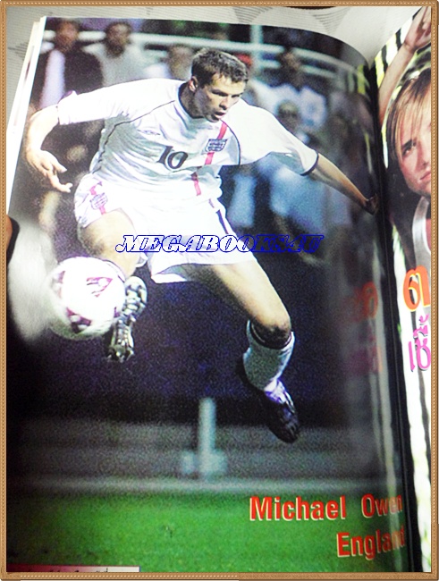 OC2202;นิตยสารฟุตบอลสตาร์ซอคเก้อร์,STAR'S SOCCER ปี2544 ฉบับที่06ไม่มีโปสเตอร์หน้ากลาง