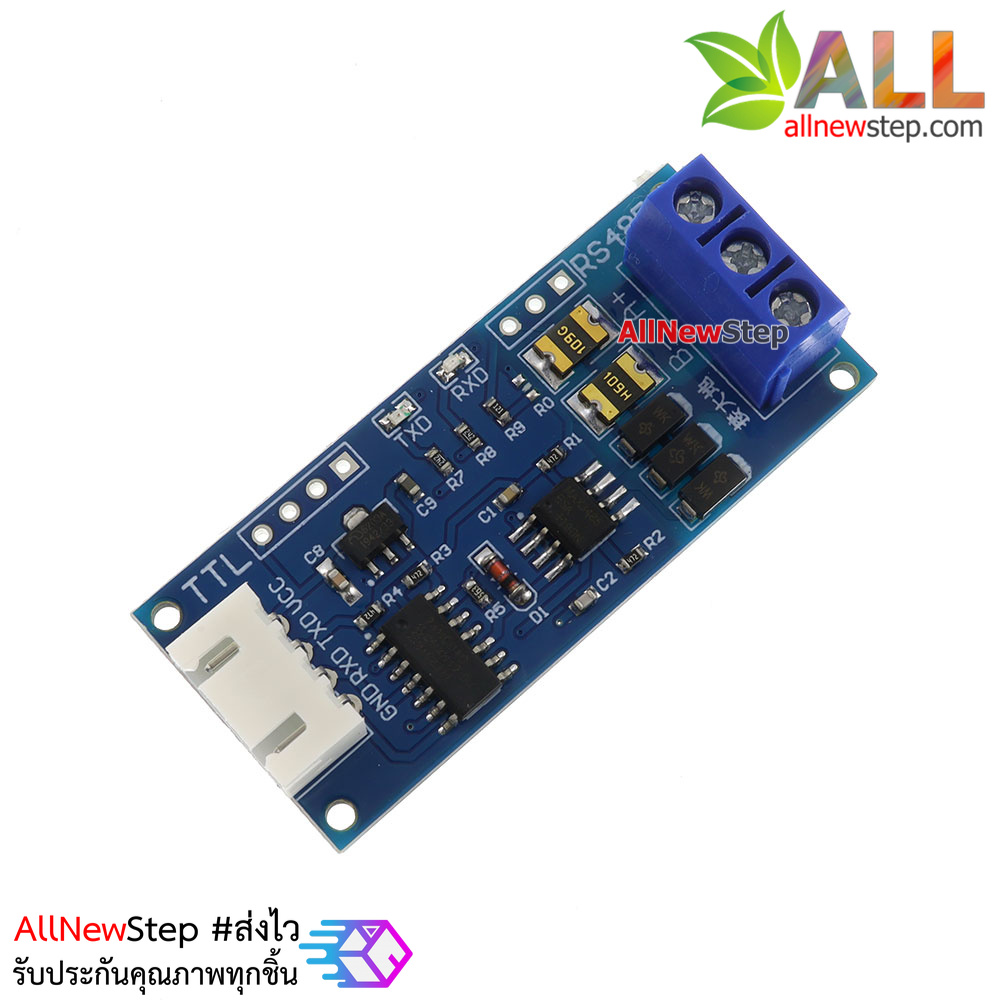 โมดูลแปลงสัญญาณ TTL เป็น RS485 TTL to RS485 module automatic flow TTL signal single-chip serial port