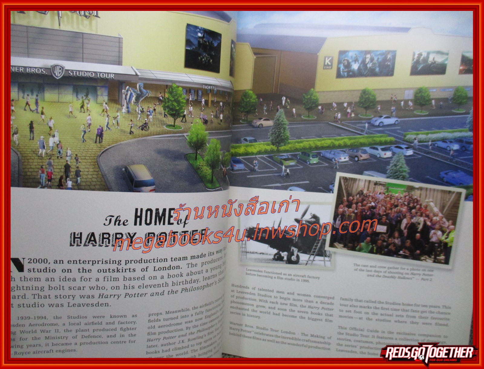 The Making of Harry Potter / Warner Bros. Studio Tour LONDON;THE OFFICIAL GUIDE เกร็ดข้อมูลเกี่ยวกับการสร้างภาพยนตร์แฮร์รี่ พอตเตอร์