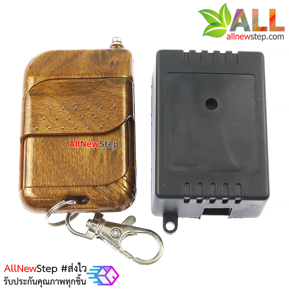 โมดูลรีโมทสวิตช์ RF315Mhz ไฟเลี้ยง 12V
