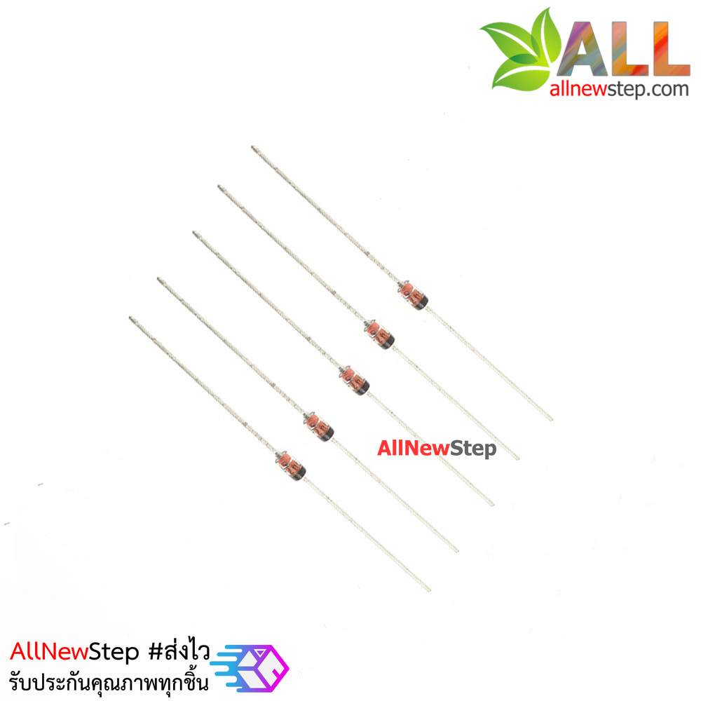 ซีเนอร์ไดโอด 3.6V ขนาด 1W จำนวน 5 ชิ้น Zener diode 1W 3.6V 1N4729