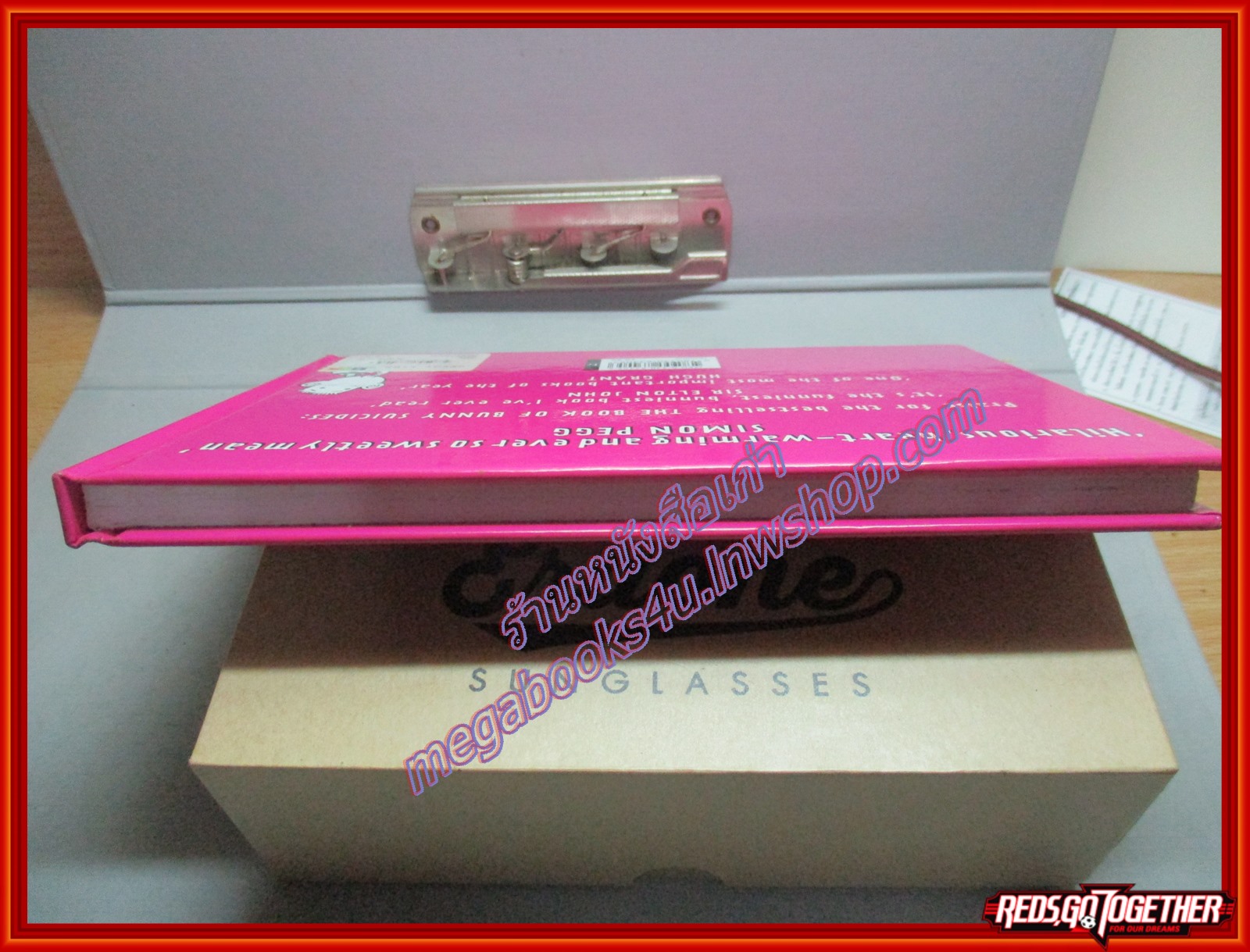 GREAT LIES TO TELL SMALL KIDS โดย BUNNY SUICIDES (มือสอง) (สภาพ85-95%)