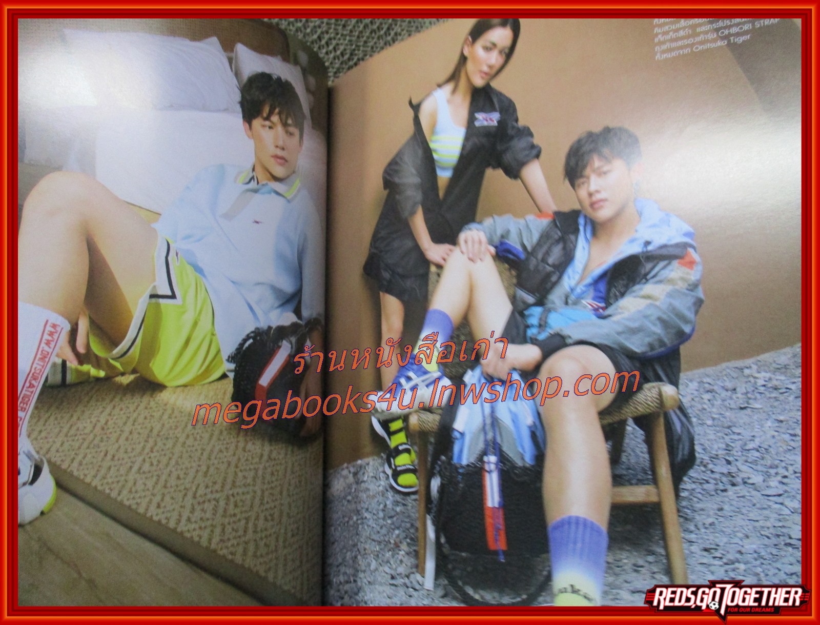 นิตยสารแพรว ฉบับที่968 ปี2564 ปก หมาก & คิมเบอร์รี่ , มาริโอ้