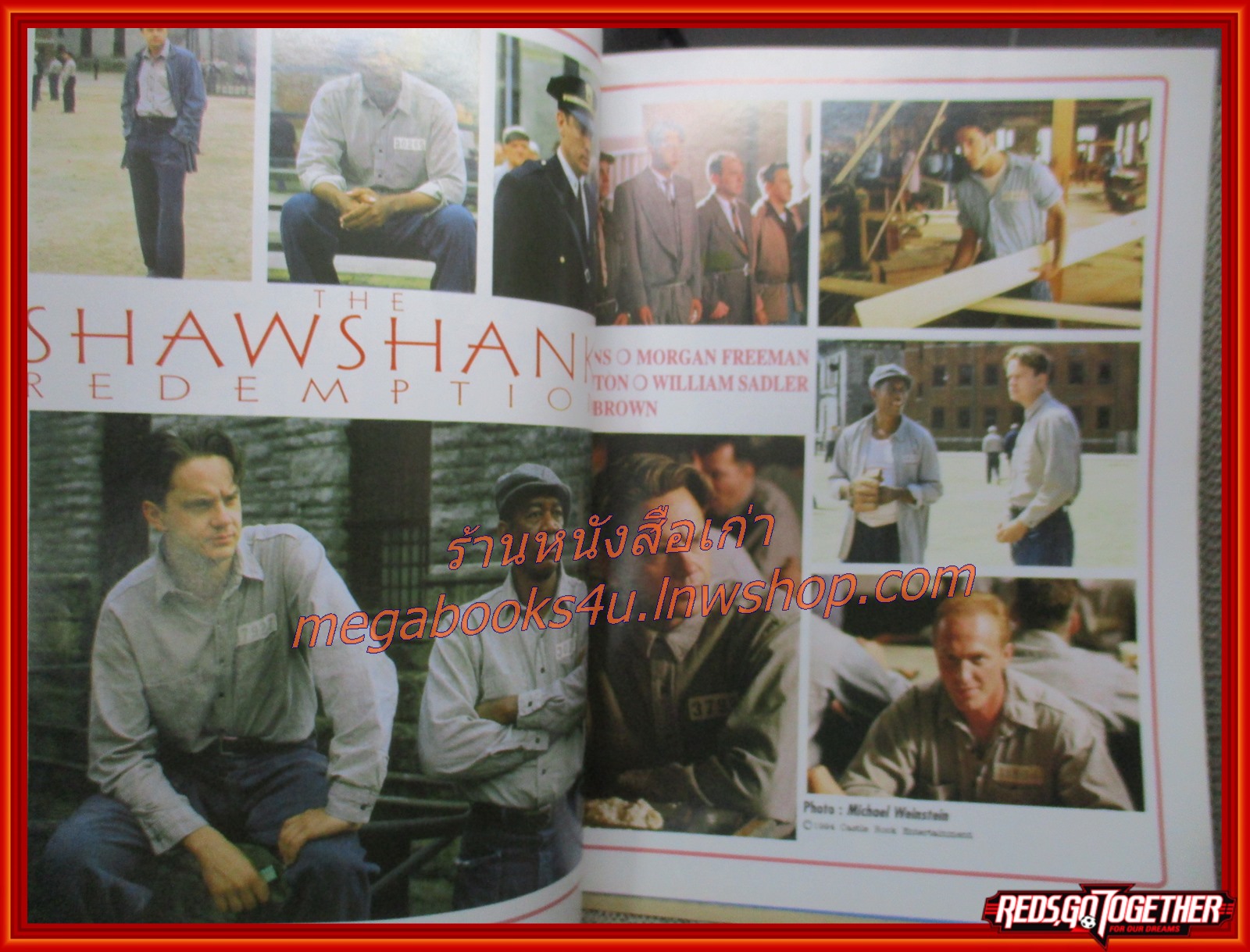 นิตยสารเอนเตอร์เทน Entertain ฉบับที่0337 ปี2538 ปก THE SHAWSHANK