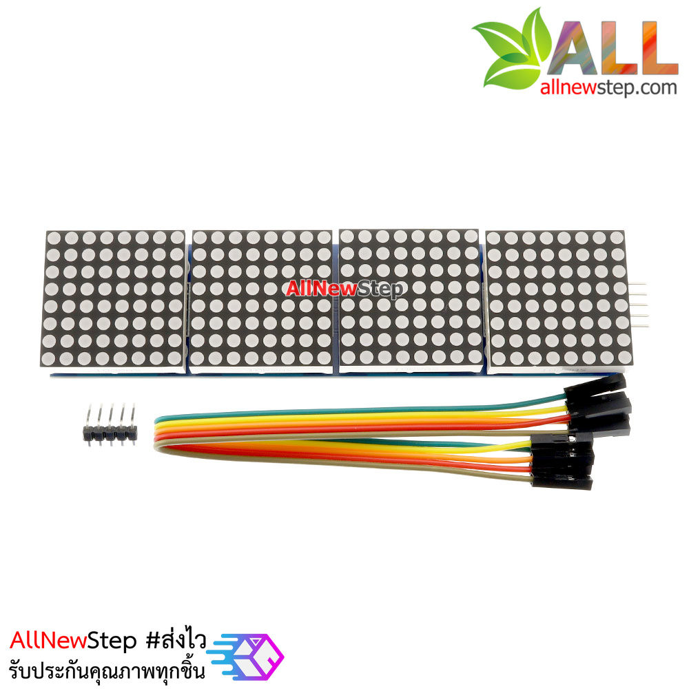 LED Matrix Driver MAX7219 IC Driver Module + LED Dot Matrix 8x8 ขนาด 32mm x 32mm 4 ชุด พร้อมสายไฟ จอสีแดง 1088AS