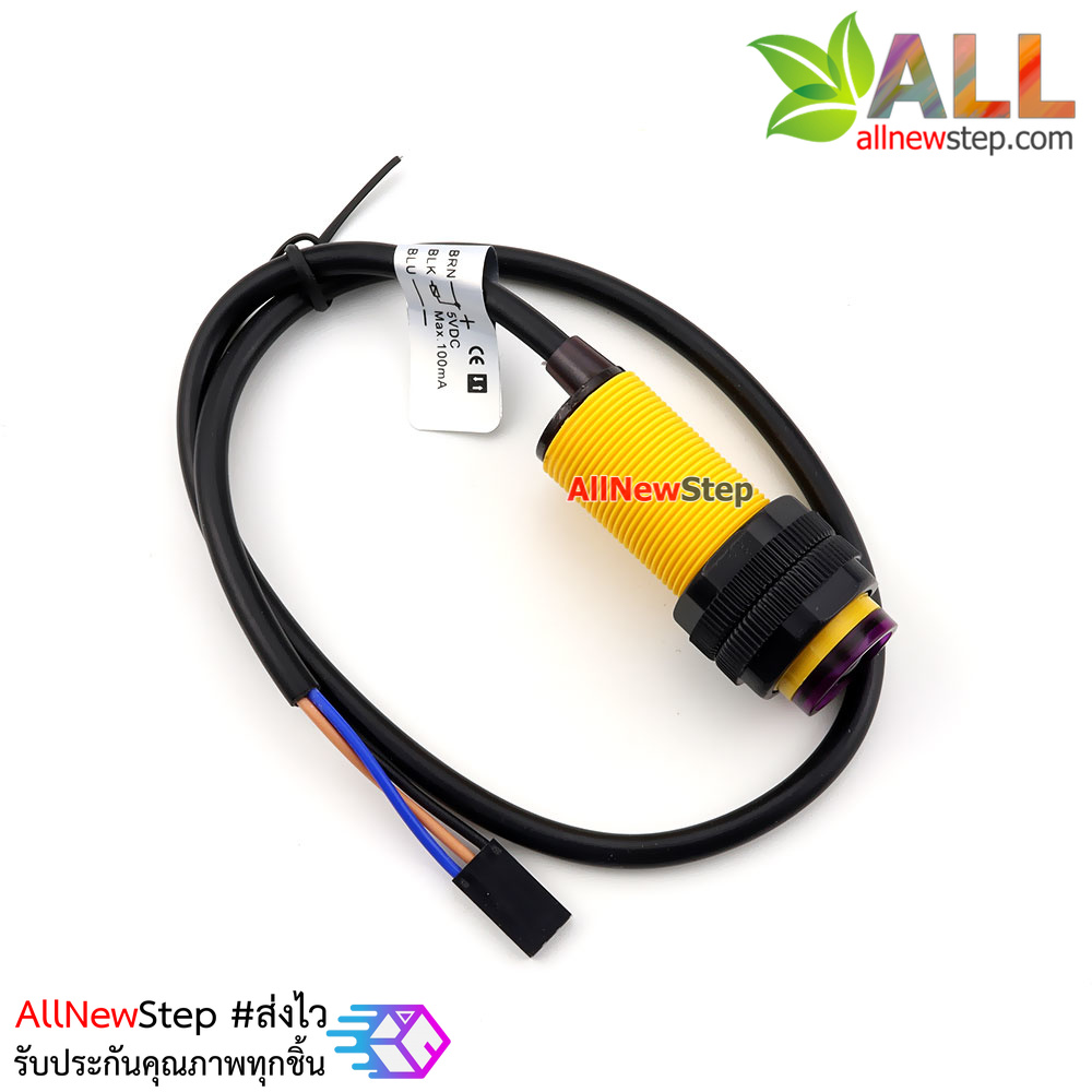 E18-D80NK Photoelectric Sensor Infrared Reflectance Proximity Sensor for Arduino E18-D80NK