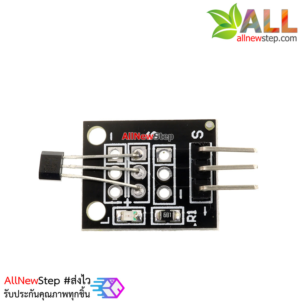 Hall Magnetic Field Sensor 3144 Module KY-003