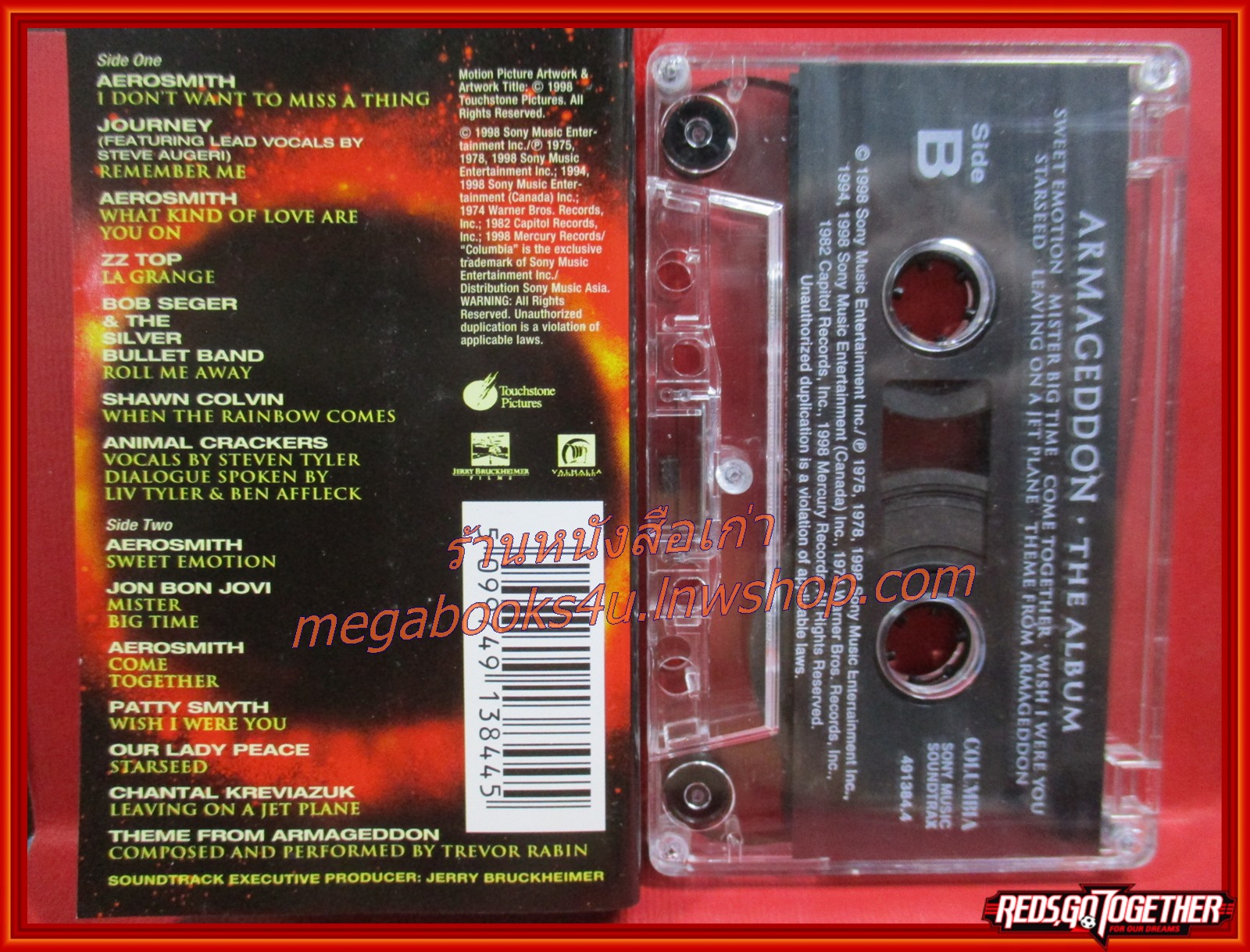 เทปเพลงสากล เพลงจากภาพยนต์ อัลบั้ม ARMAGEDDON